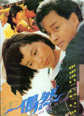影史图鉴：默片时代摄影棚与胶片盒