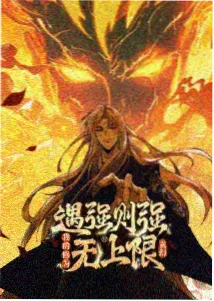 专题片单封面：动画分镜稿与作画台